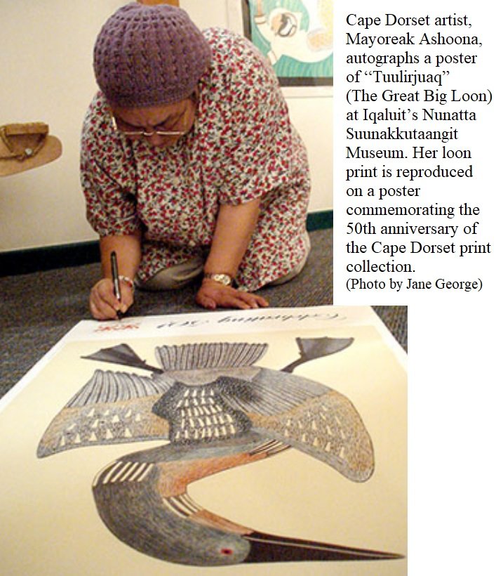 Mayoreak Ashoona - Inuit Artist