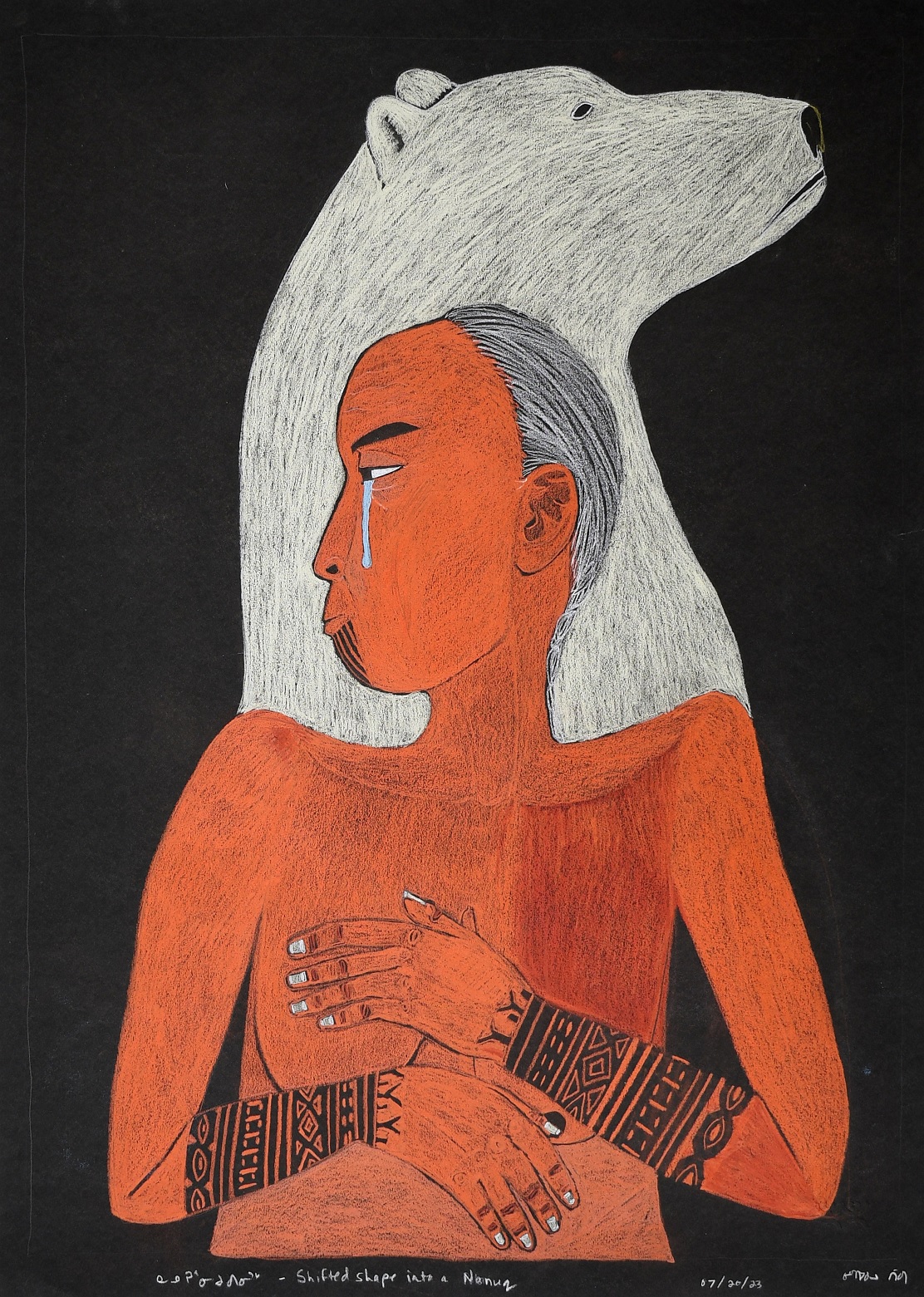 Inuit Artist Ningiukulu Teevee Original Drawing